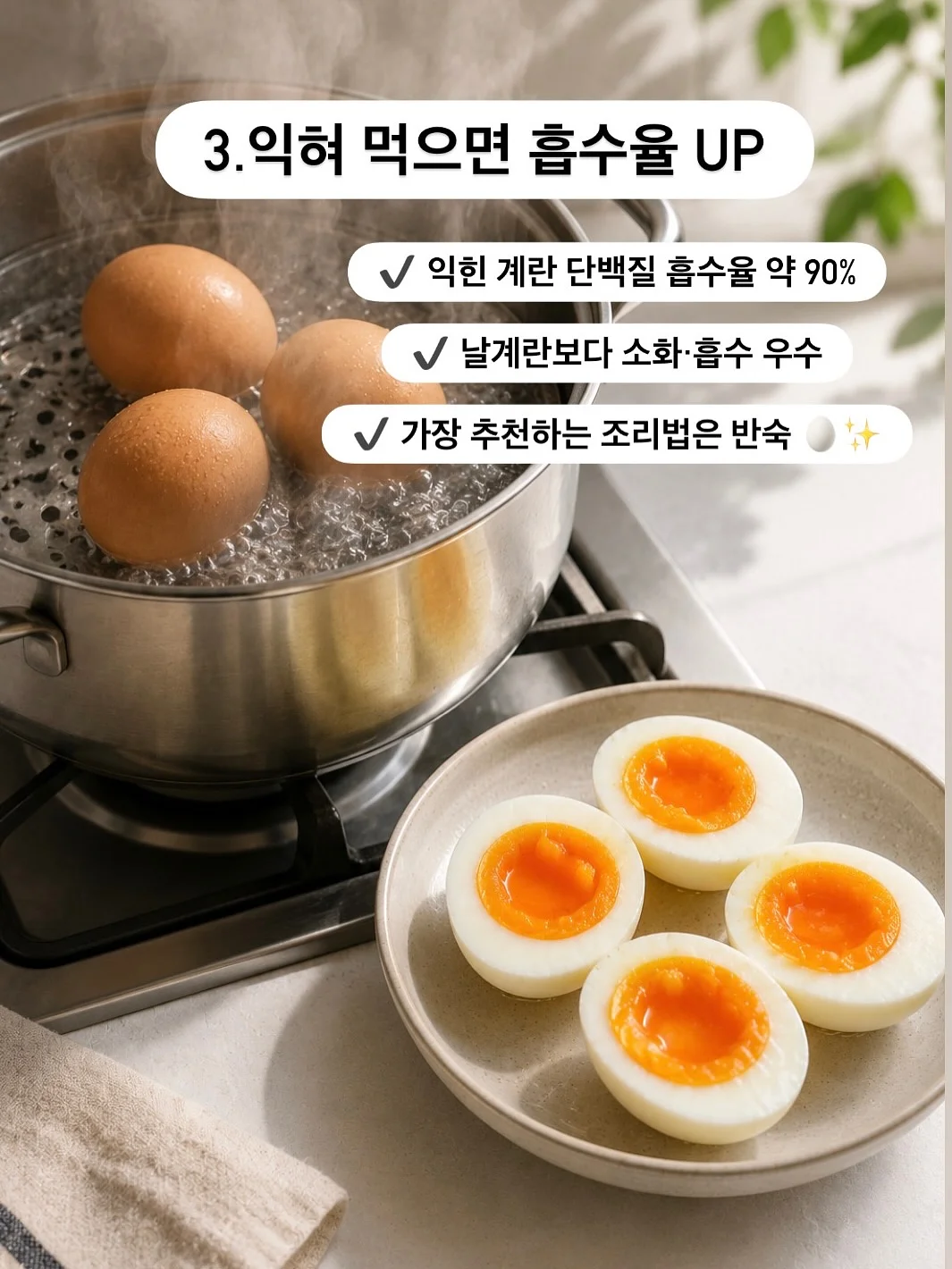 쿨립 기저귀가방 4