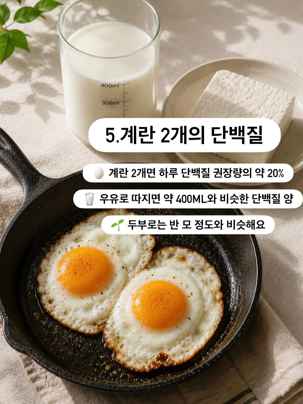 쿨립 기저귀가방 6