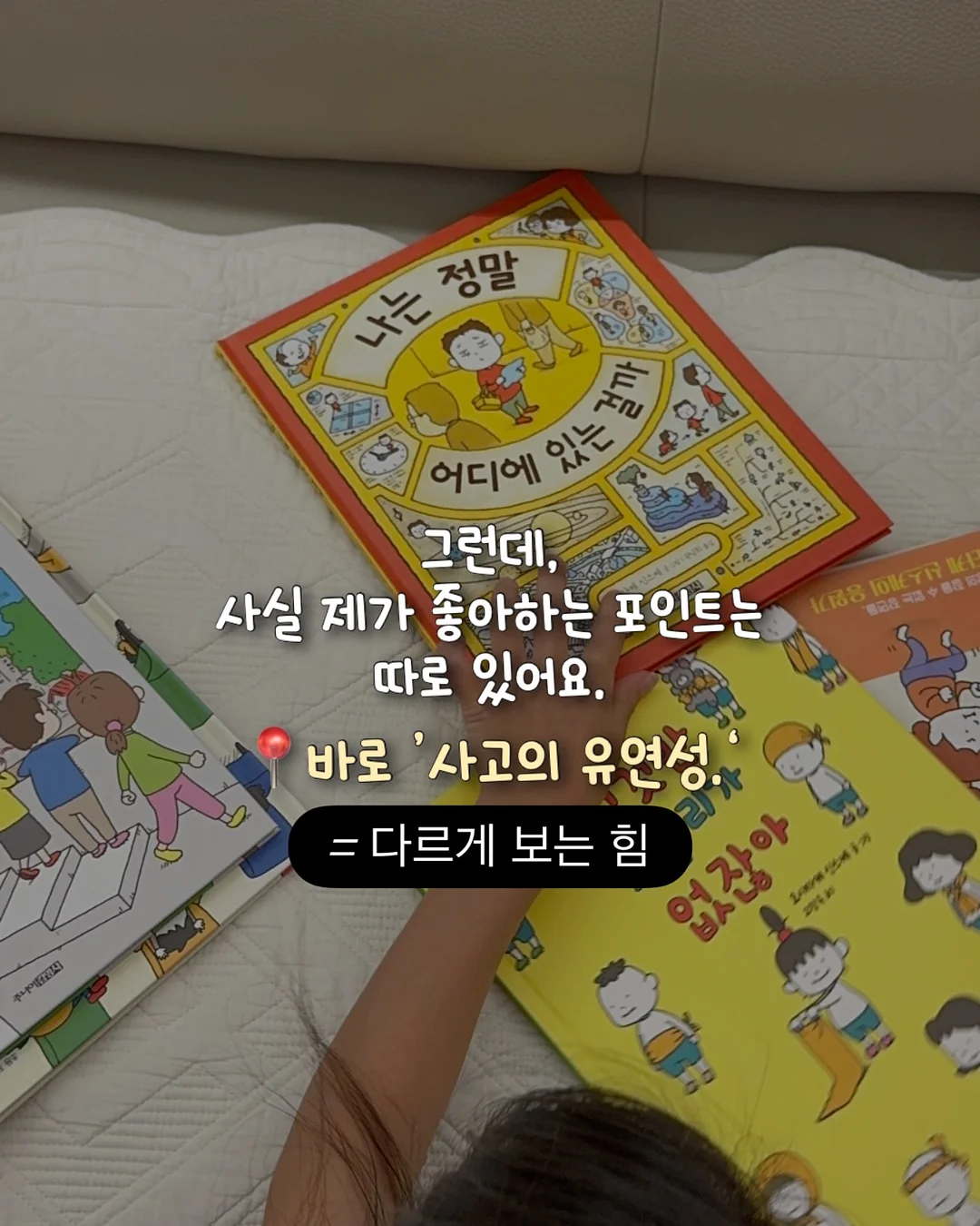 실리스카 쉘 밤 5