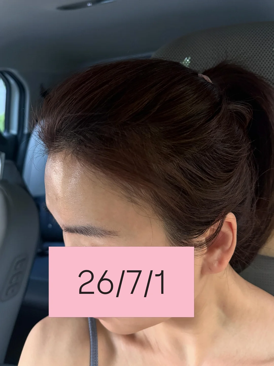 전갱이 2