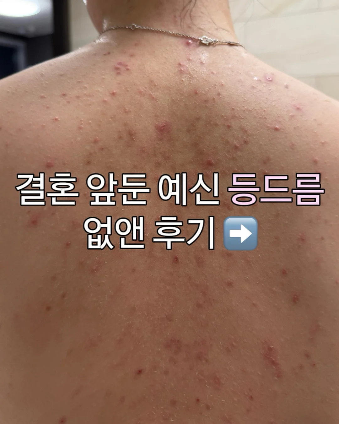 프라이빗 시계 공방 체험 1