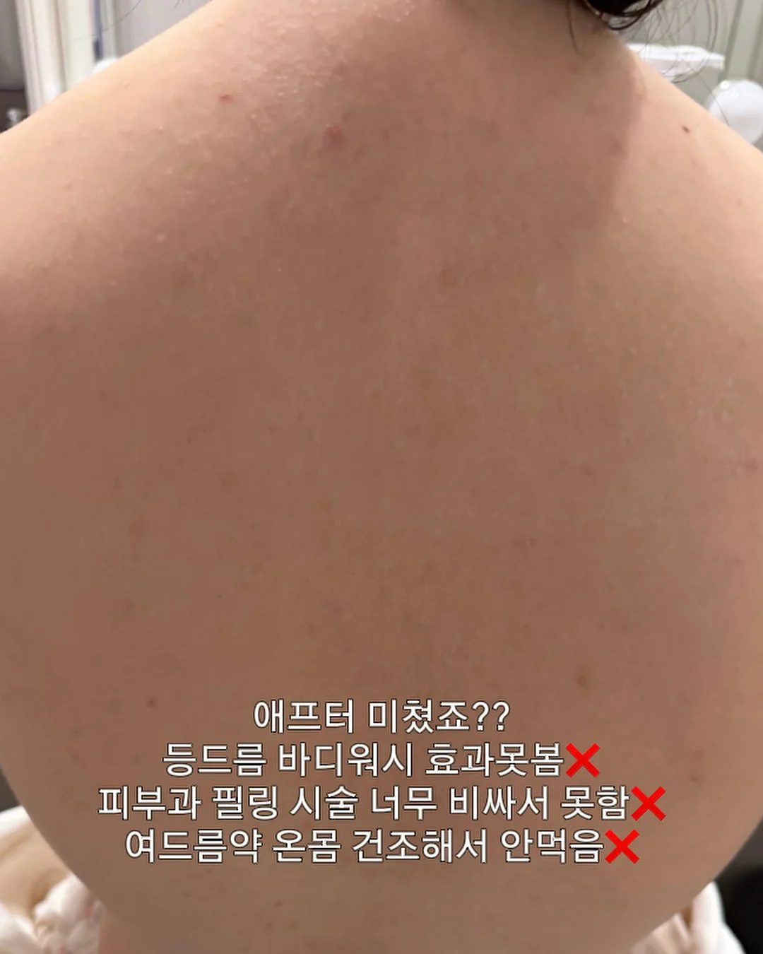 프라이빗 시계 공방 체험 3