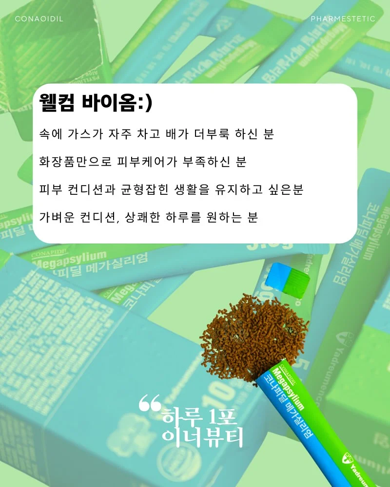 프라이빗 시계 공방 체험 10