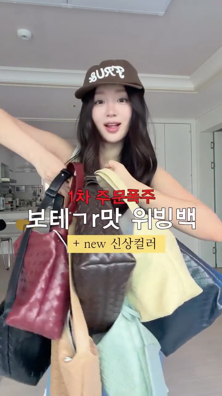 코스트코 아이스크림