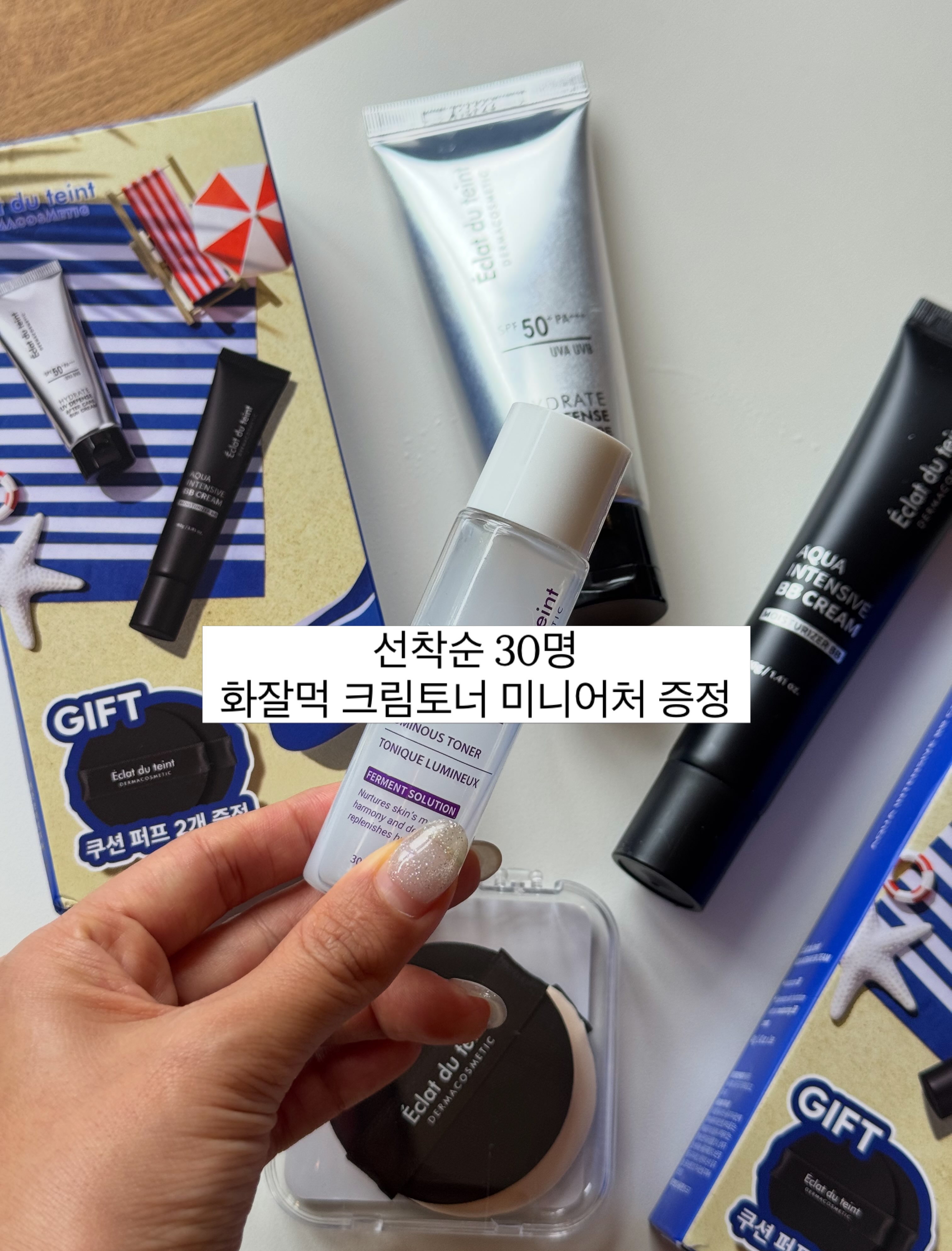 카네이션 4