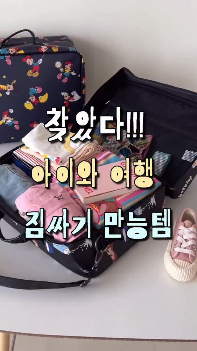 노을 메론