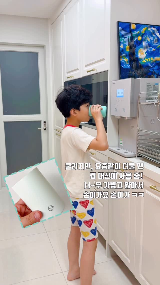 파이넬 N7 가로등 랜턴