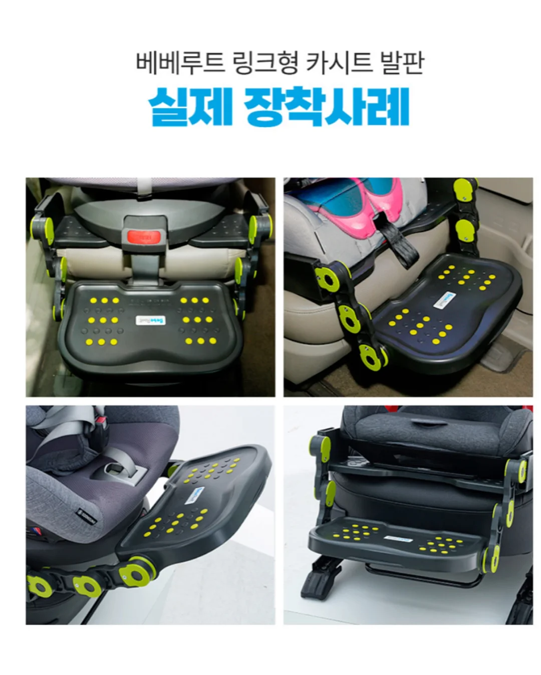 에토프랑 블랙 13