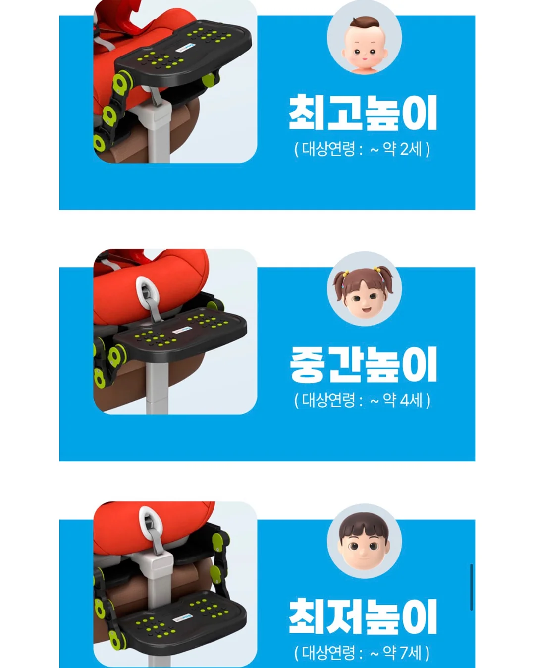 에토프랑 블랙 14