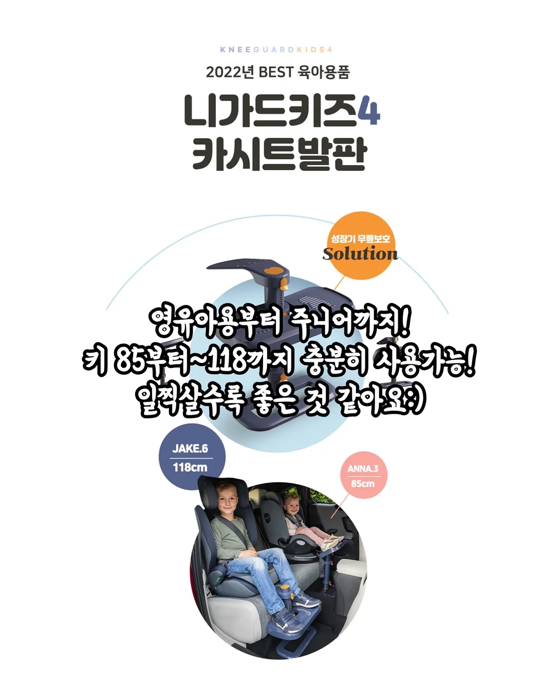 에토프랑 블랙 15