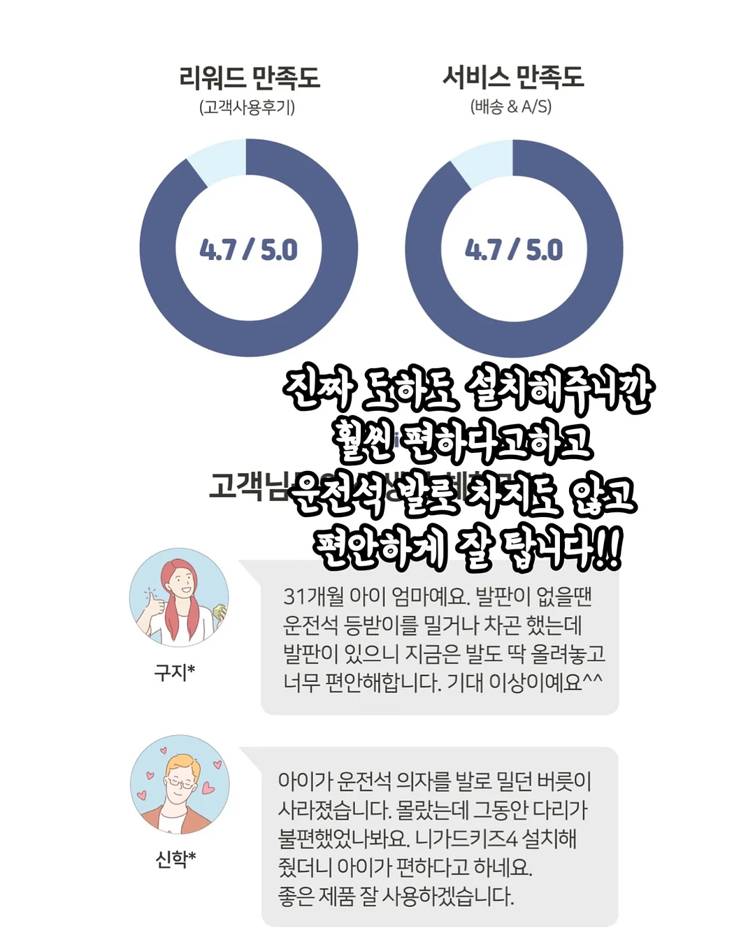 에토프랑 블랙 16