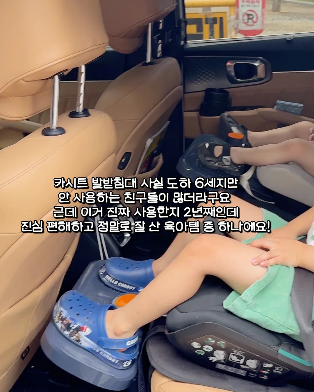 에토프랑 블랙 3