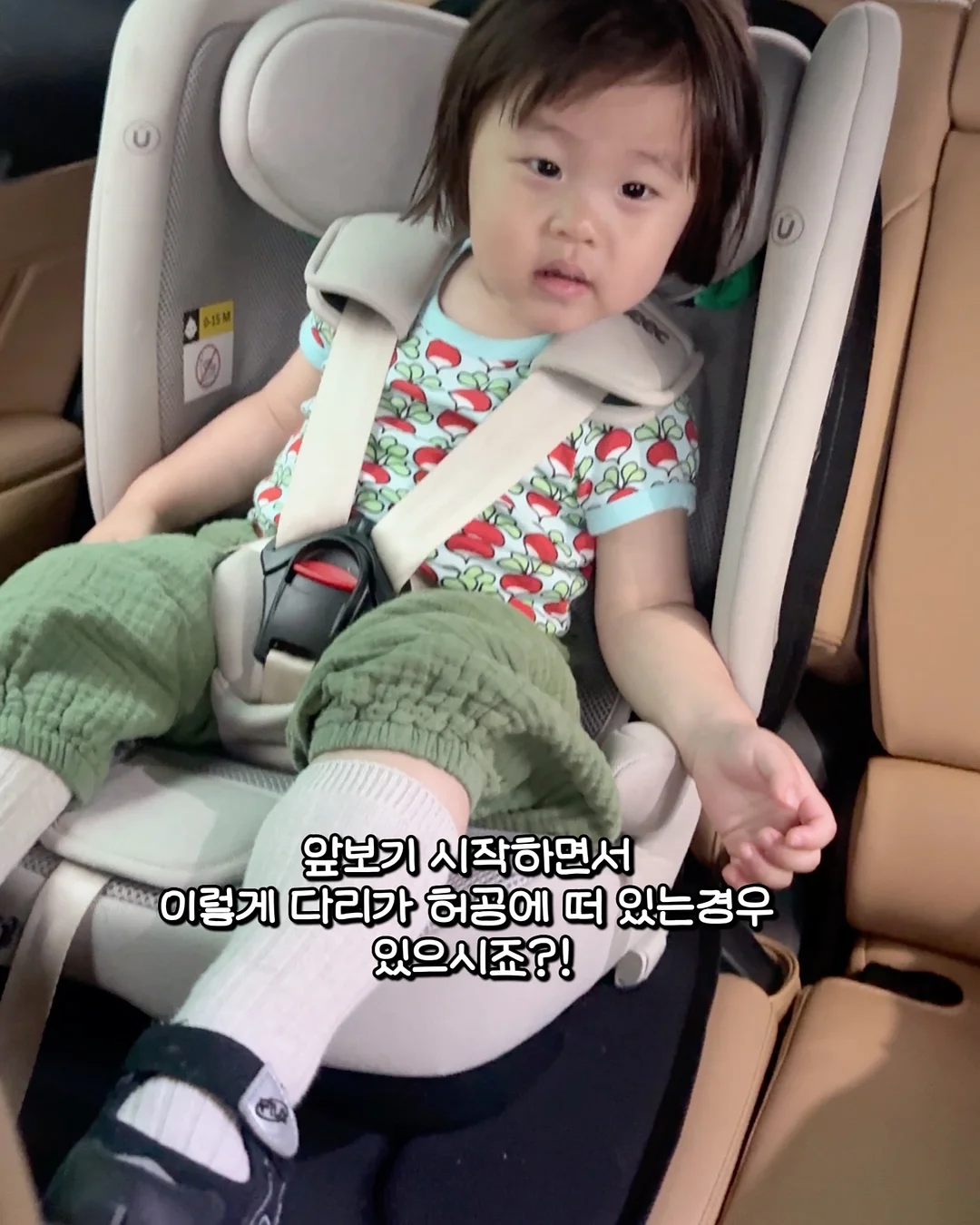 에토프랑 블랙 6