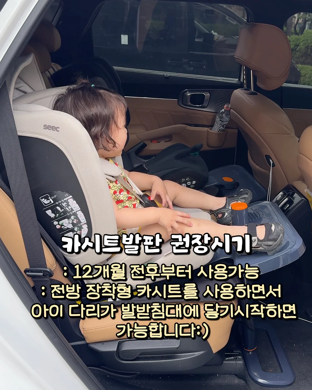 에토프랑 블랙 7