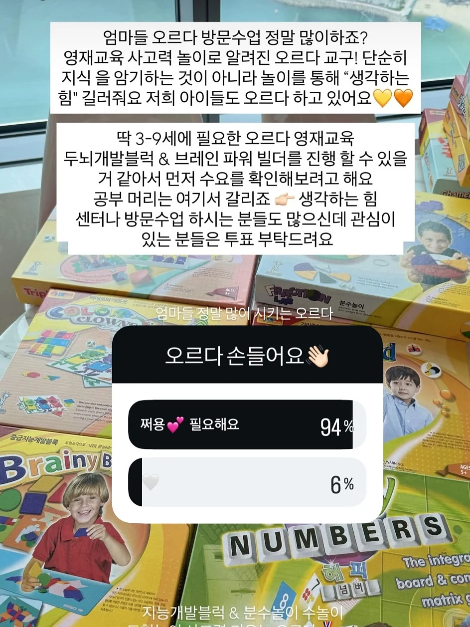 마루 파스텔 반팔 셔츠 1