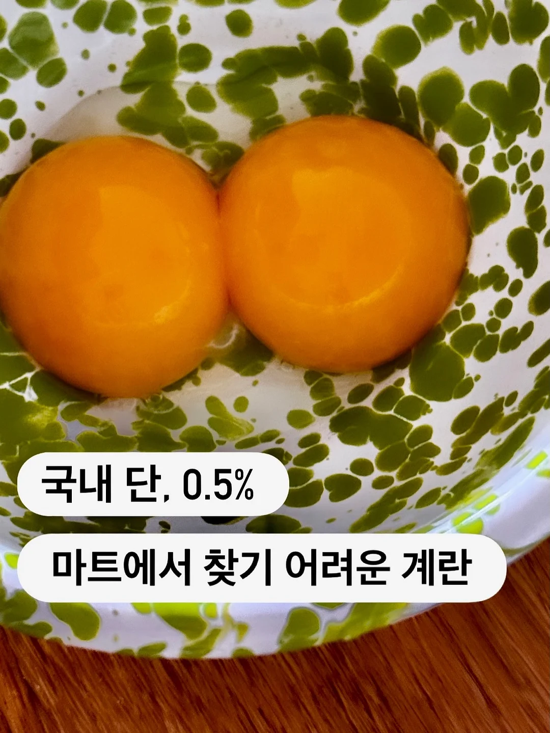 건조기 틈새 먼지 청소 호스 1