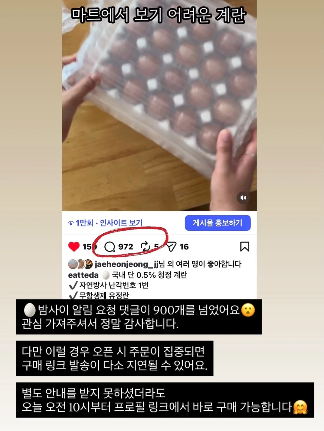 건조기 틈새 먼지 청소 호스 18