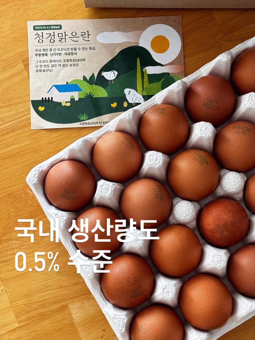 건조기 틈새 먼지 청소 호스 5