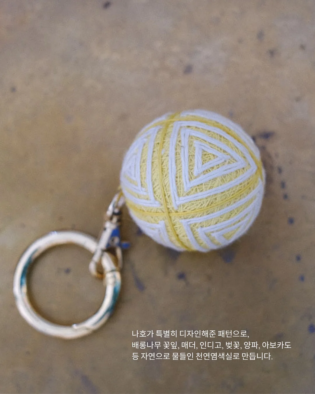 리바이스 578 데님팬츠 3