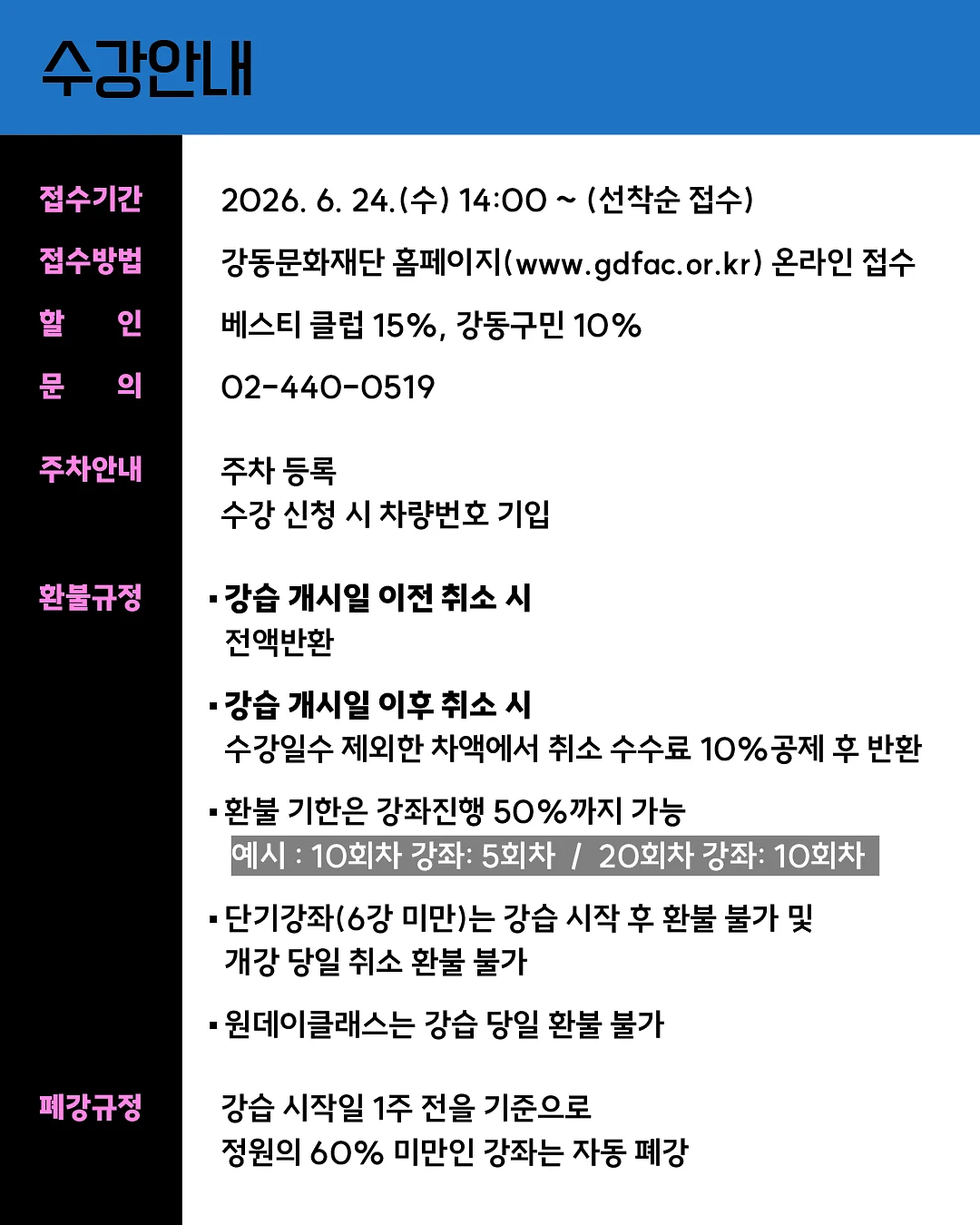 리얼 플라워 캔들 8