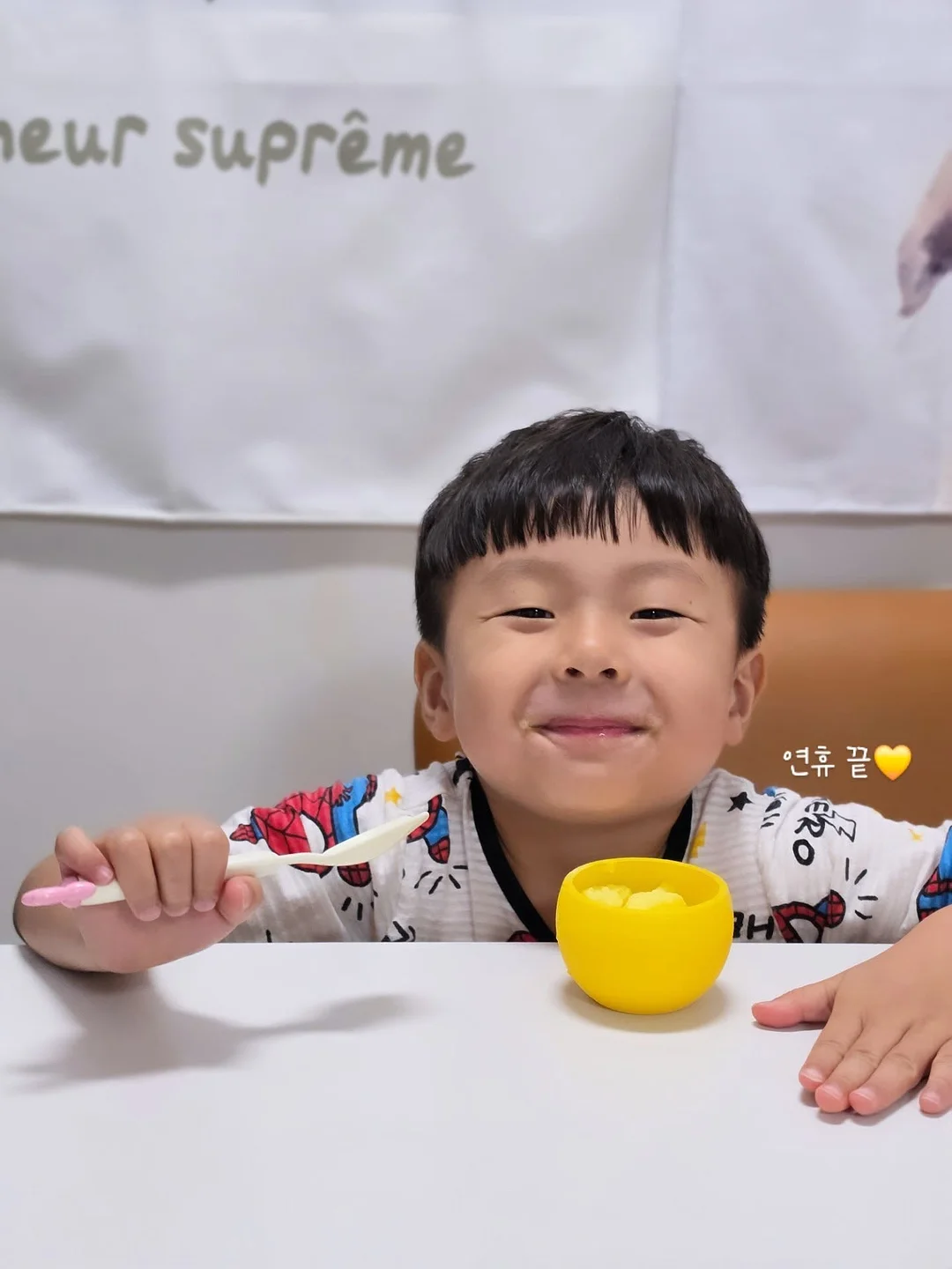라무르 클렌징워터 1
