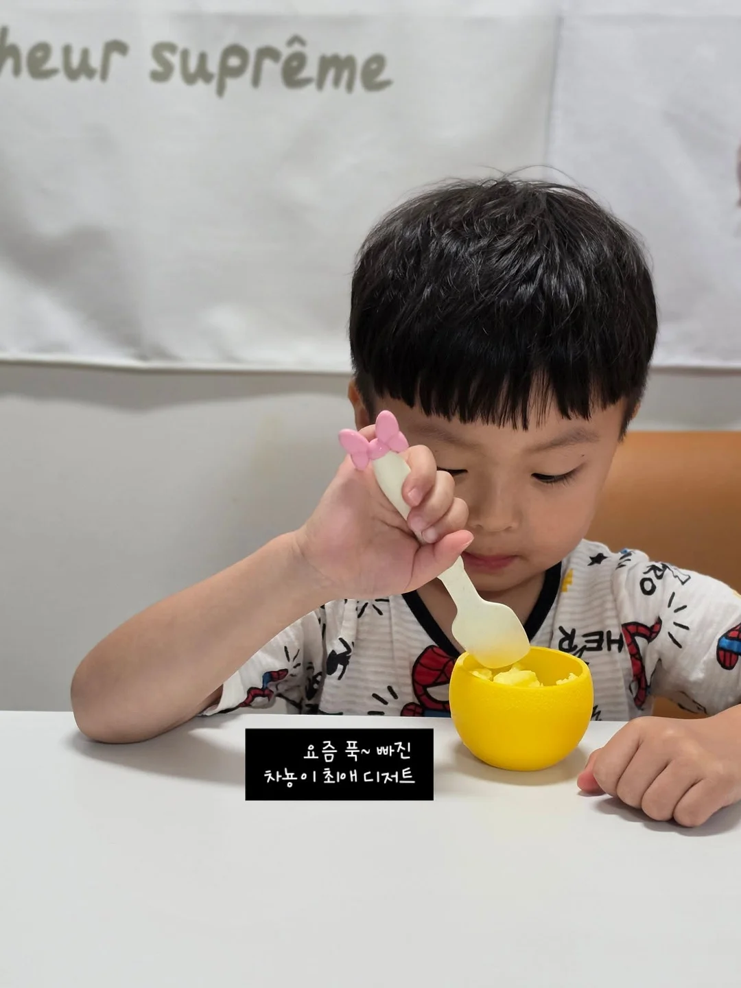 라무르 클렌징워터 2