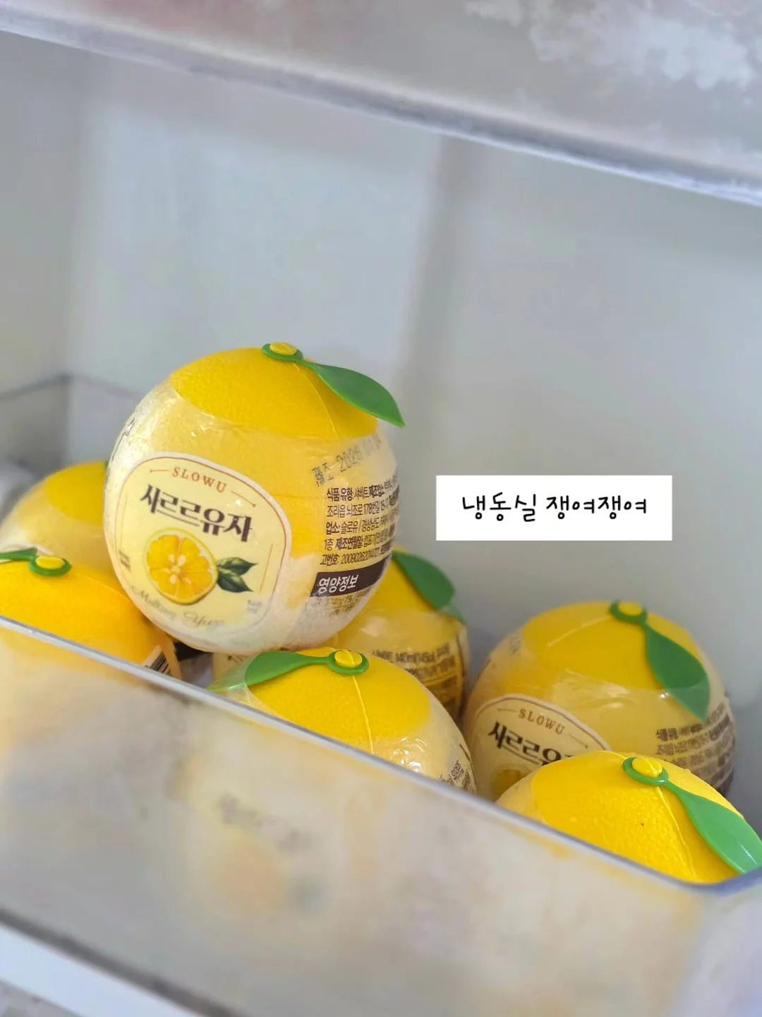 라무르 클렌징워터 5