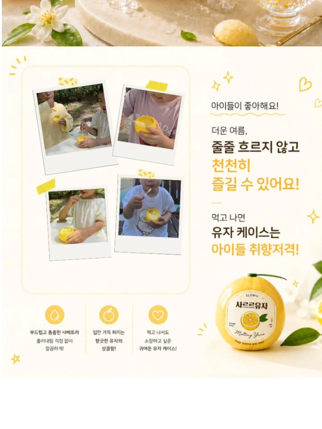 라무르 클렌징워터 6