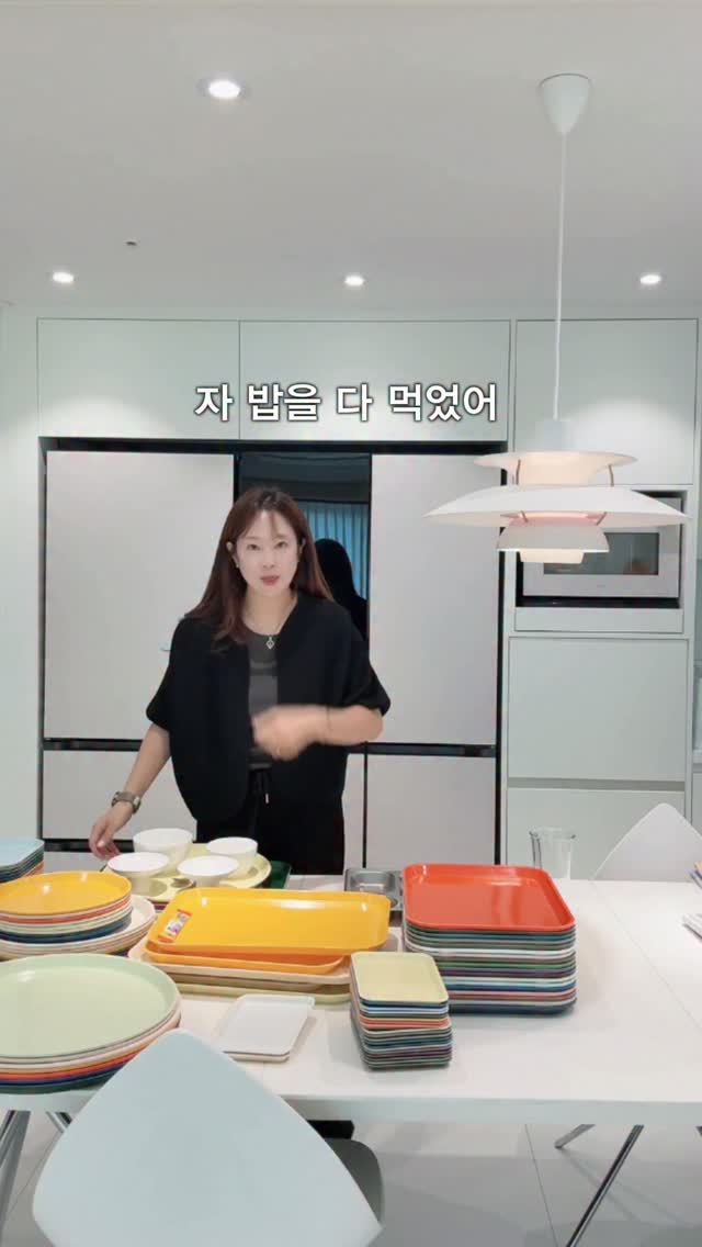 AN12 리앤뉴 올인원로션
