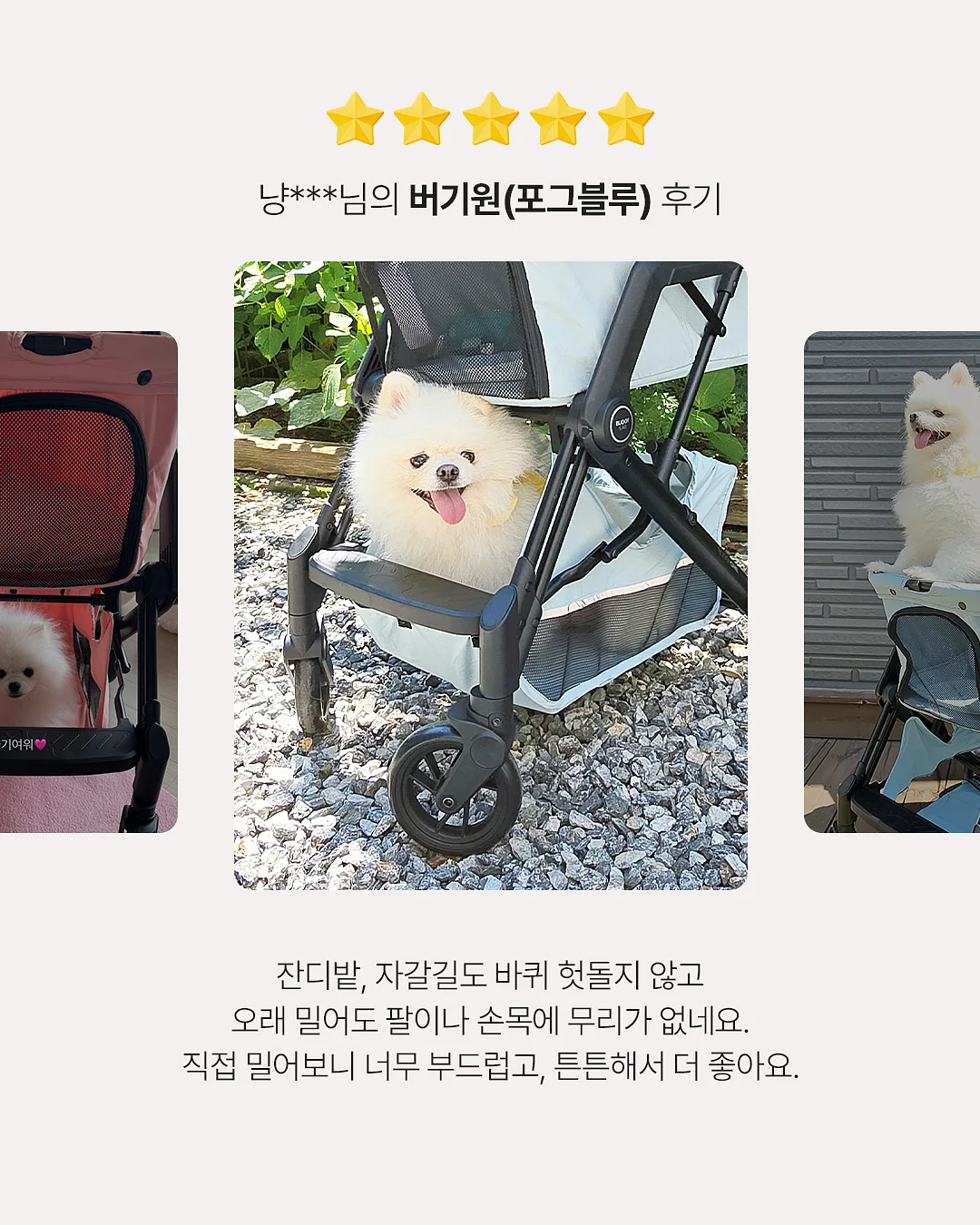 국산 들기름 300ml 2병 5