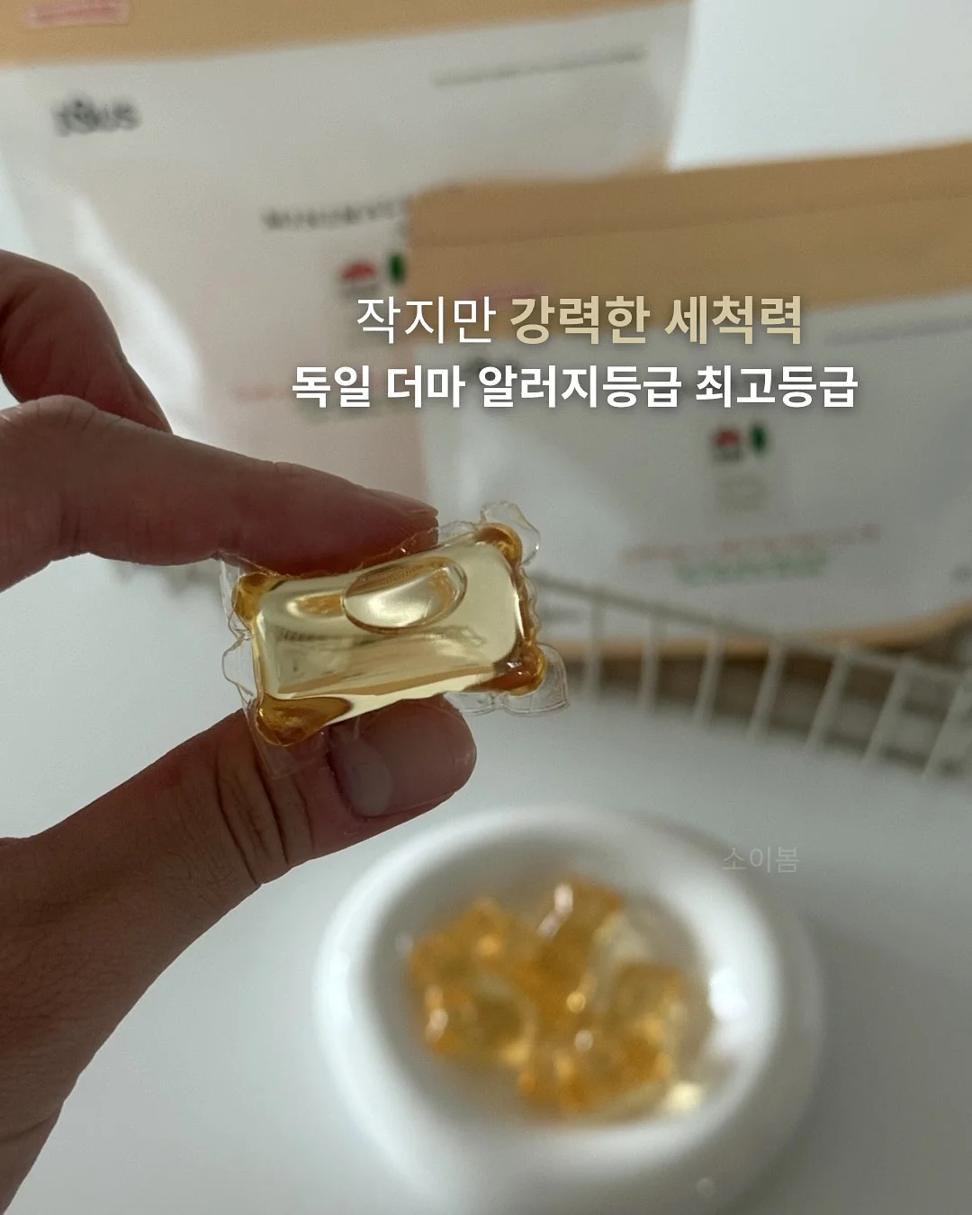 드로잉북 4