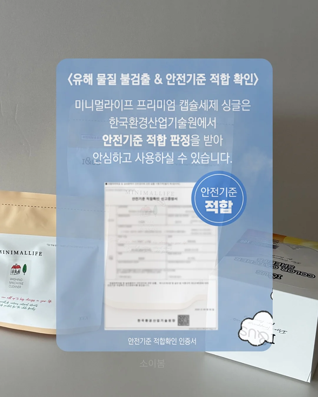 드로잉북 7