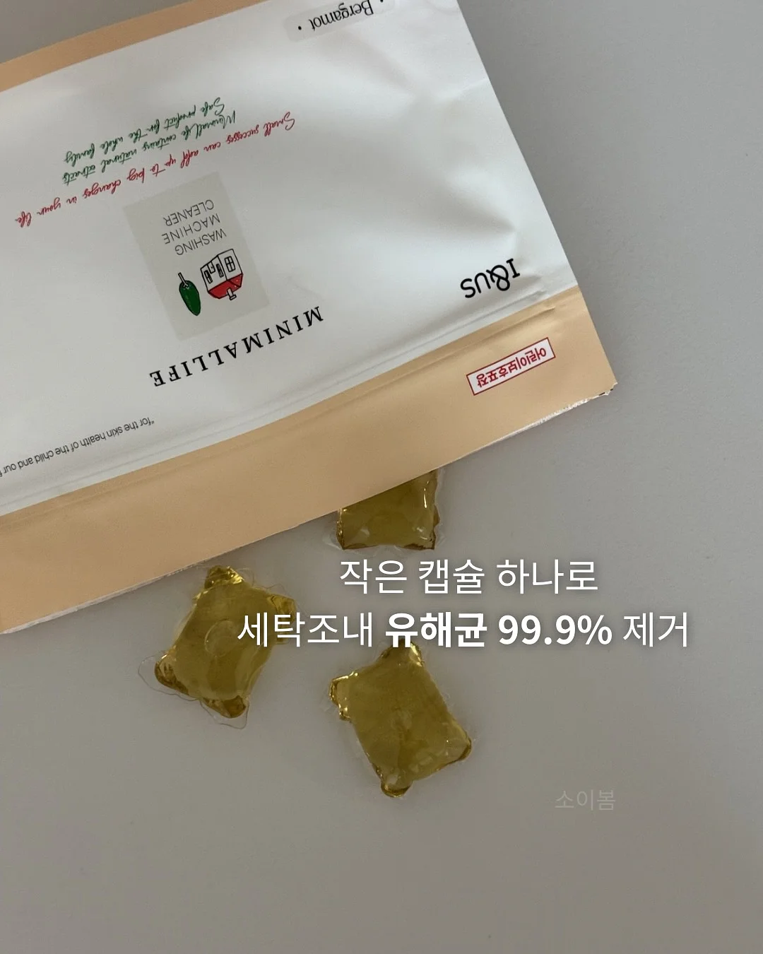 드로잉북 8