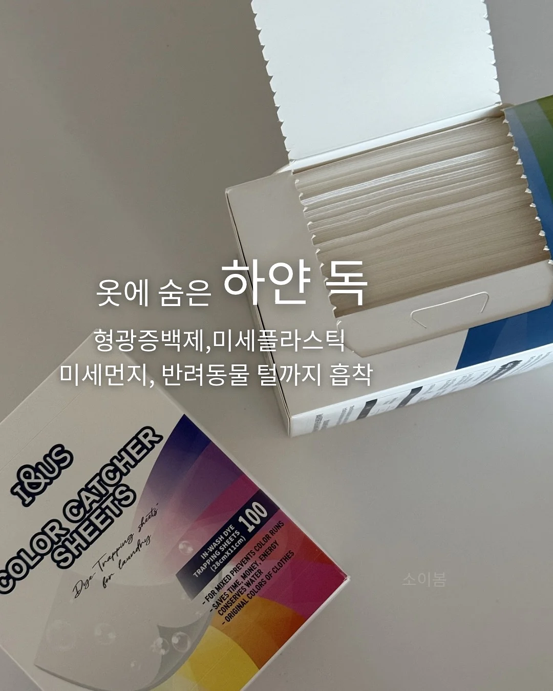 드로잉북 9