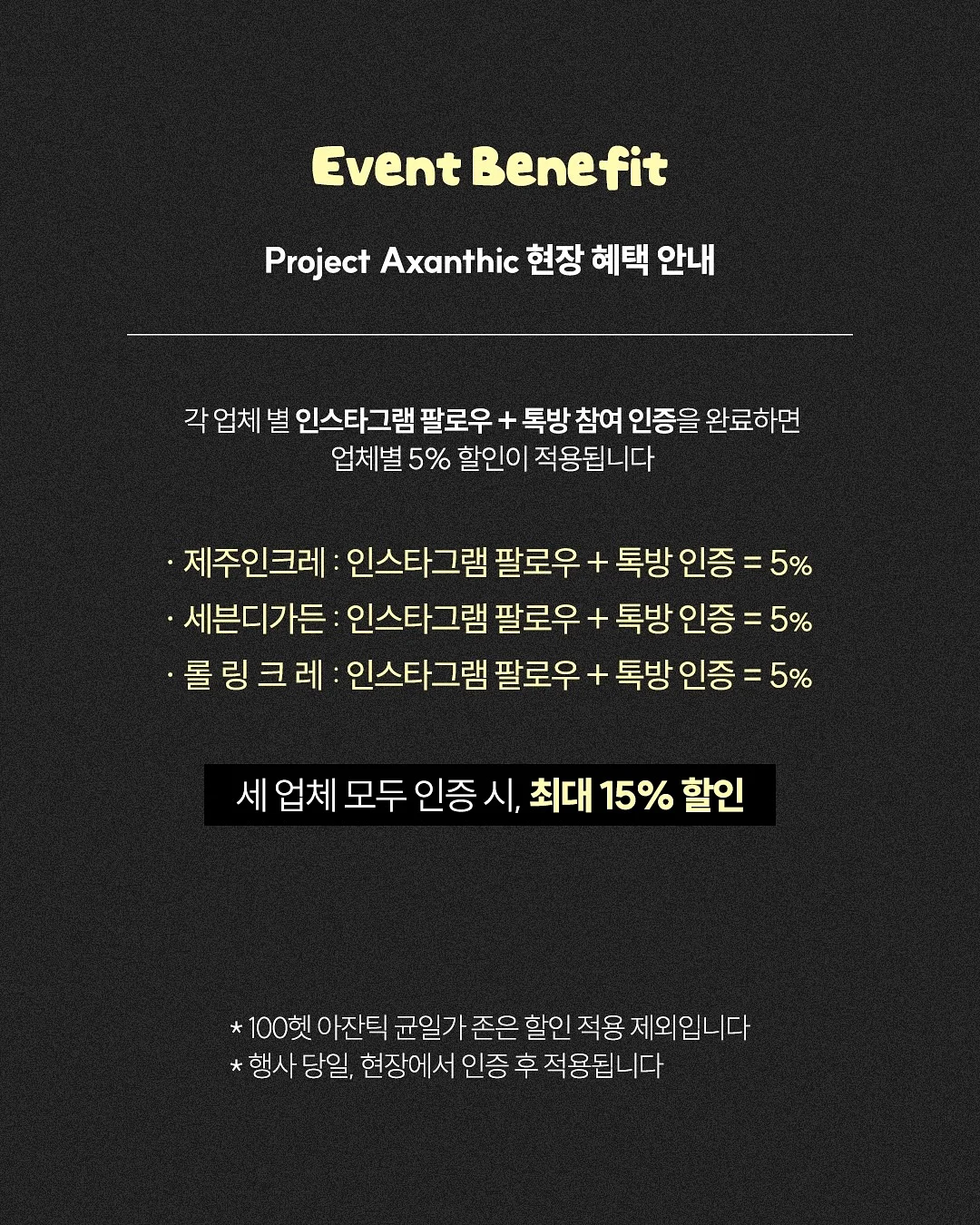 헬로키티 보냉백 4