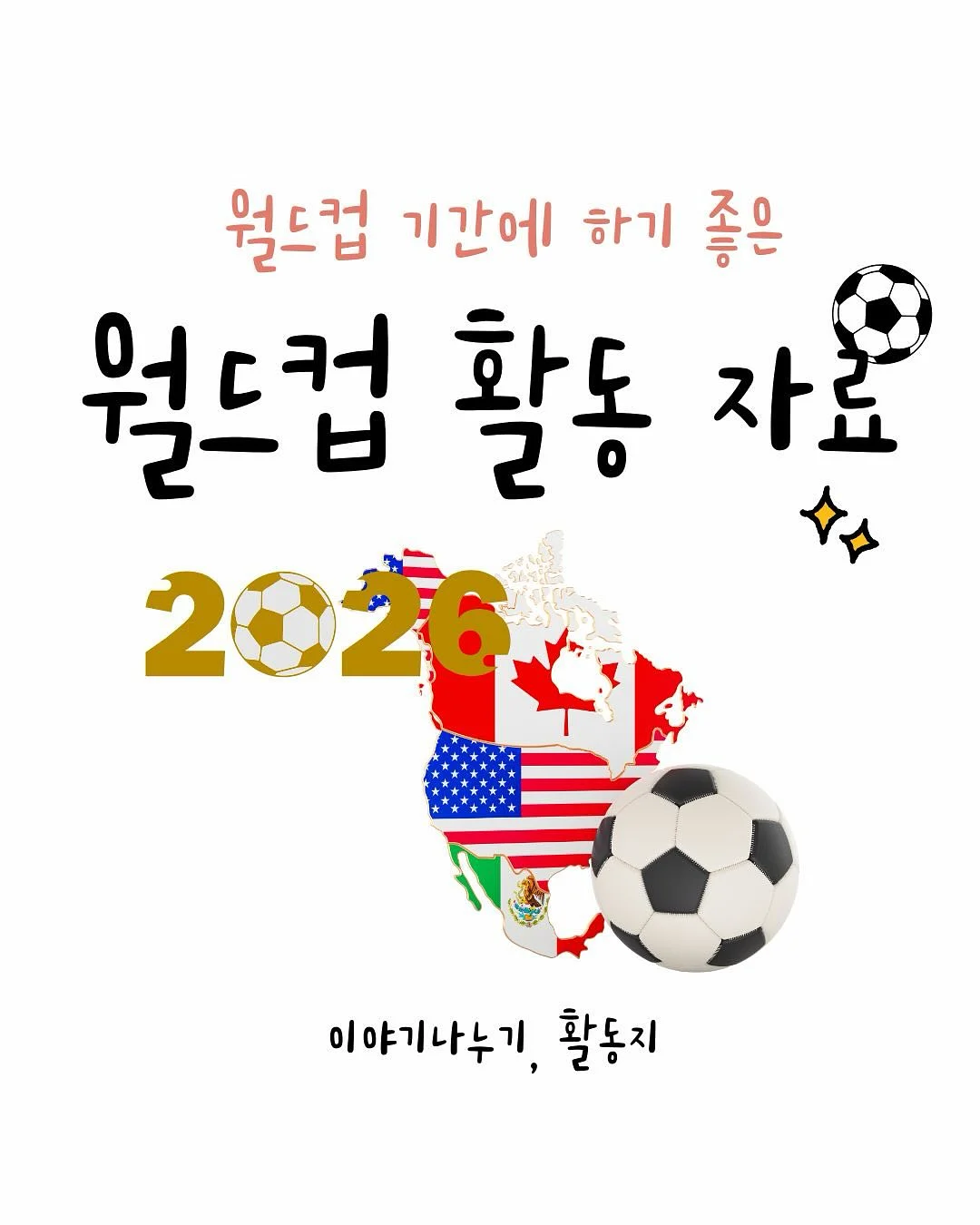 아기 선글라스 1