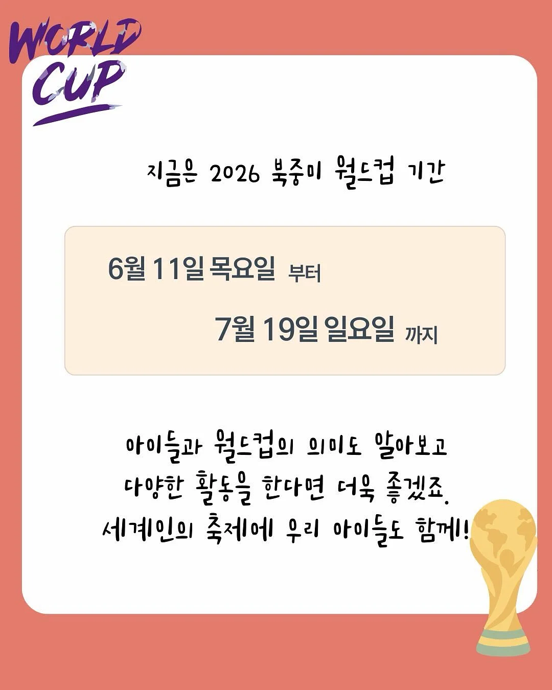 아기 선글라스 2