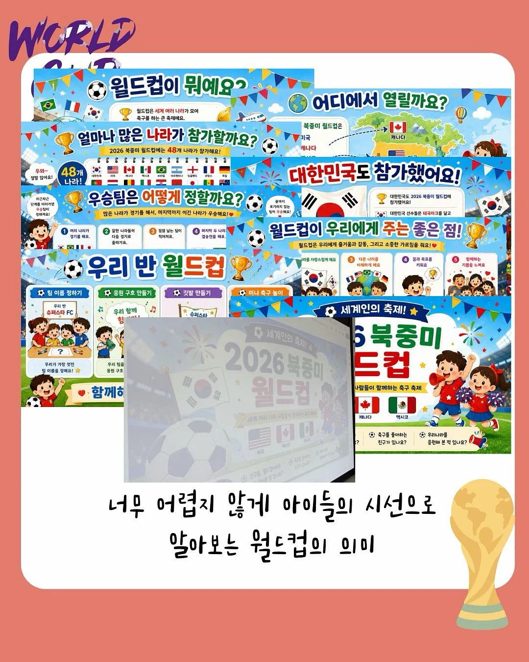 아기 선글라스 3