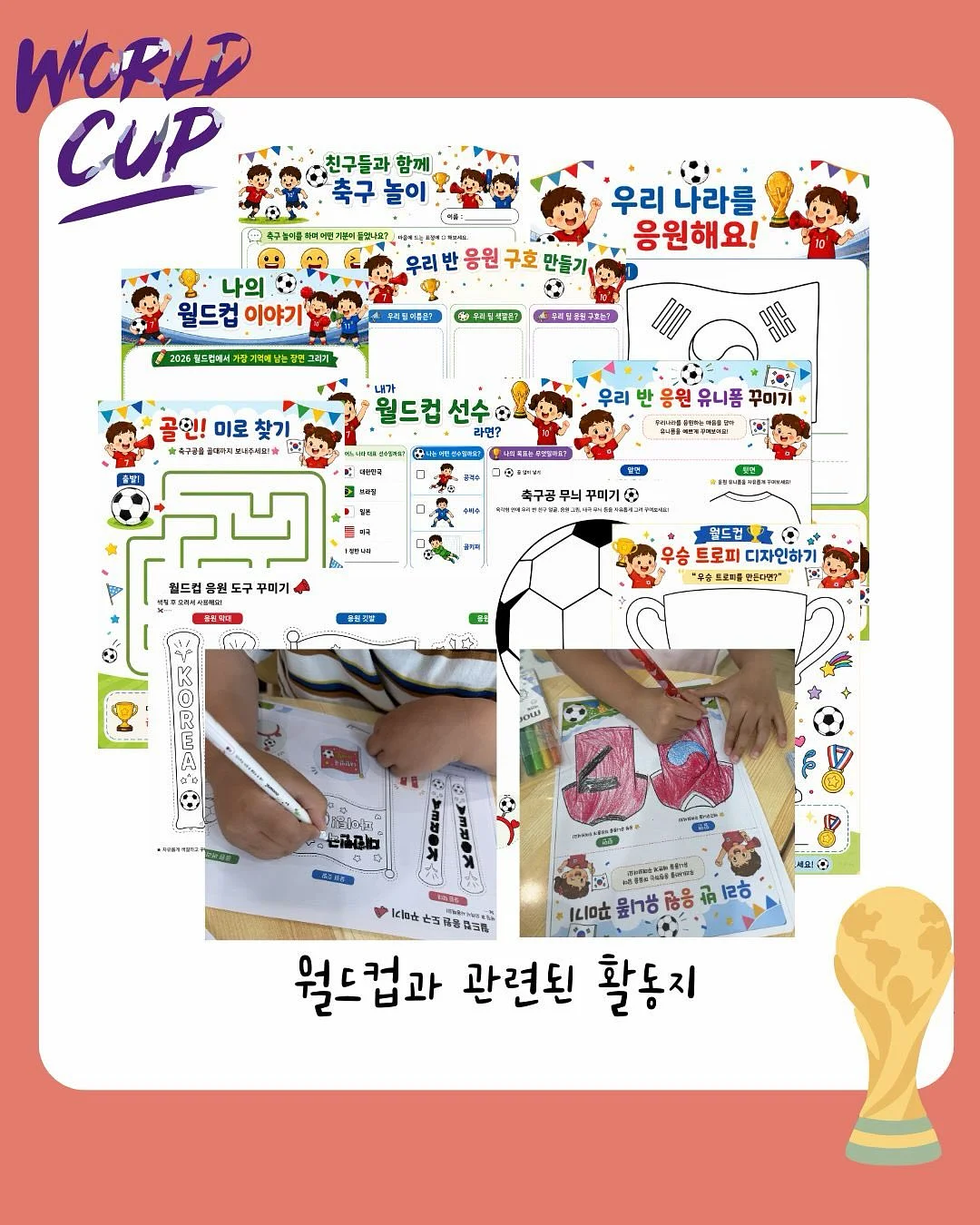 아기 선글라스 4