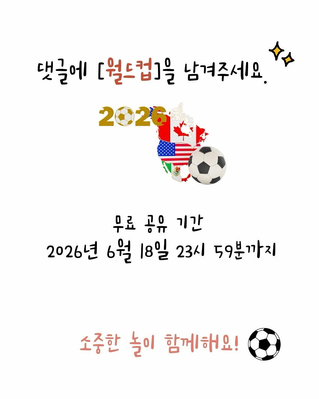 아기 선글라스 6
