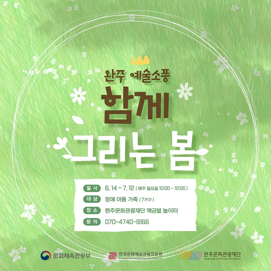 에센셜 와이드팬츠 1
