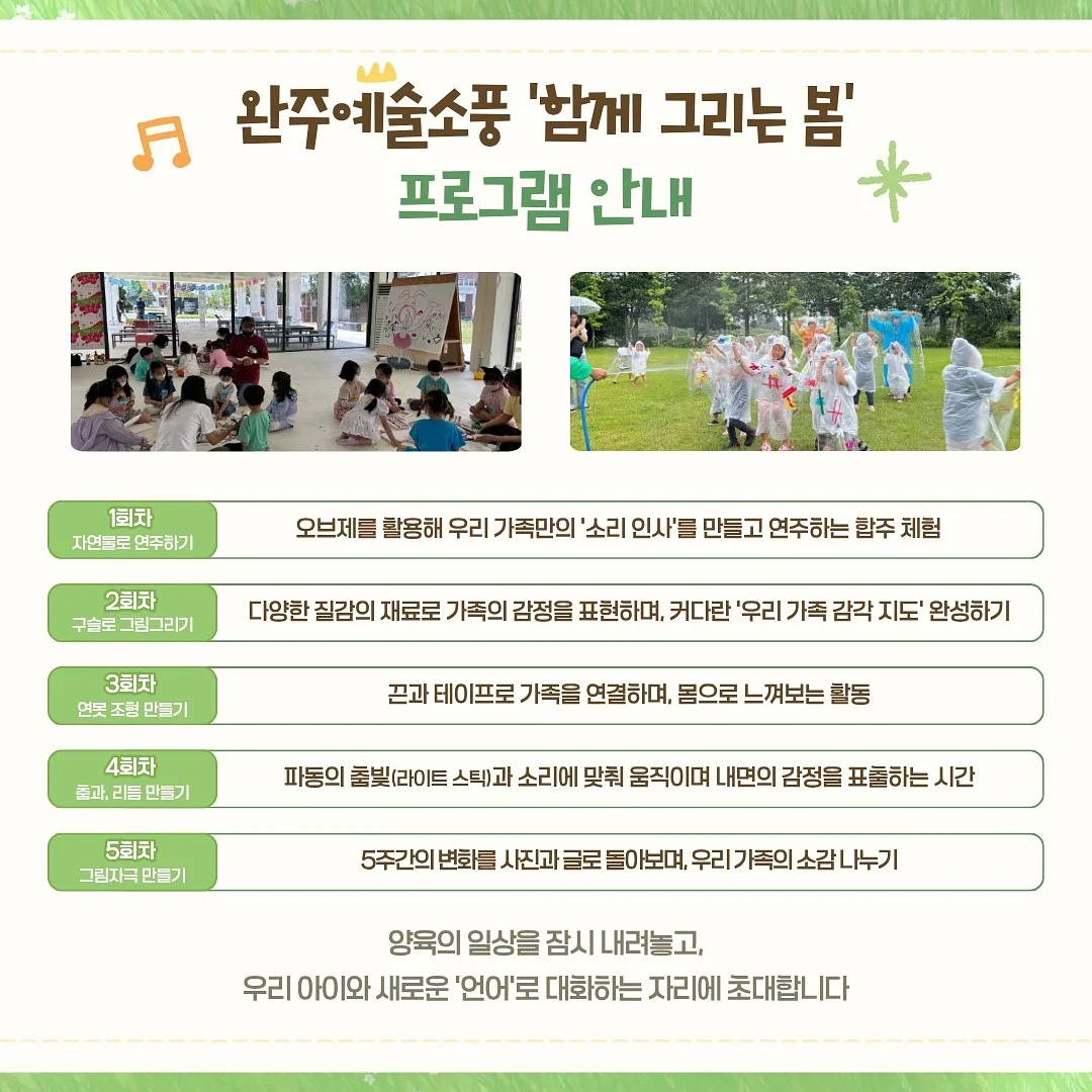 에센셜 와이드팬츠 2