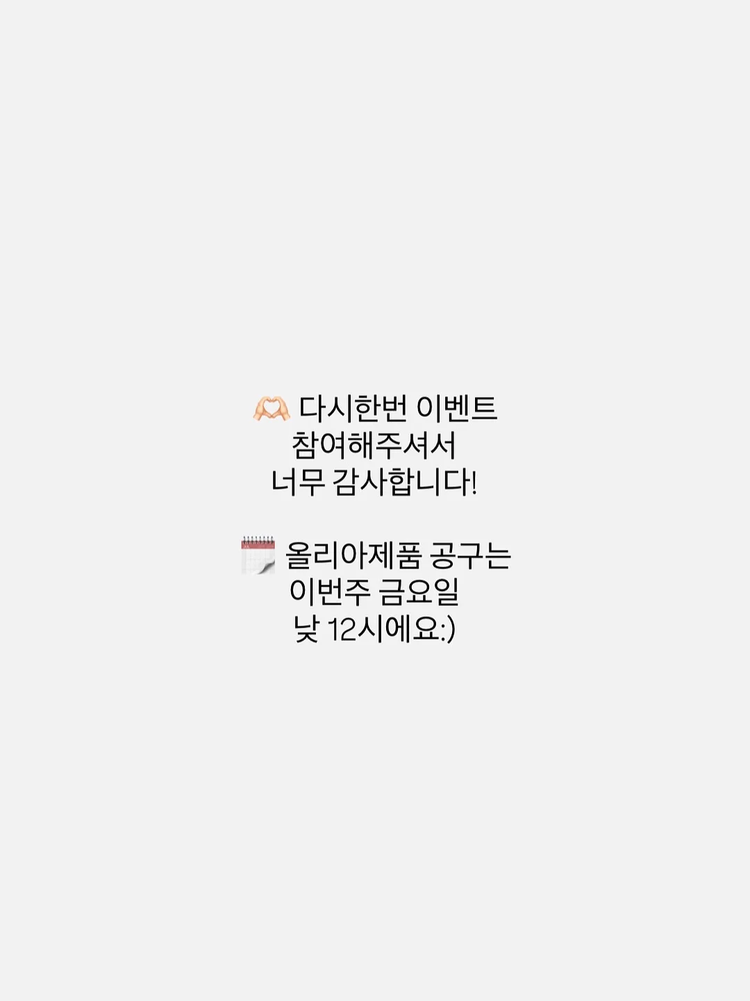 재미만만 우리고전 유충렬전 10