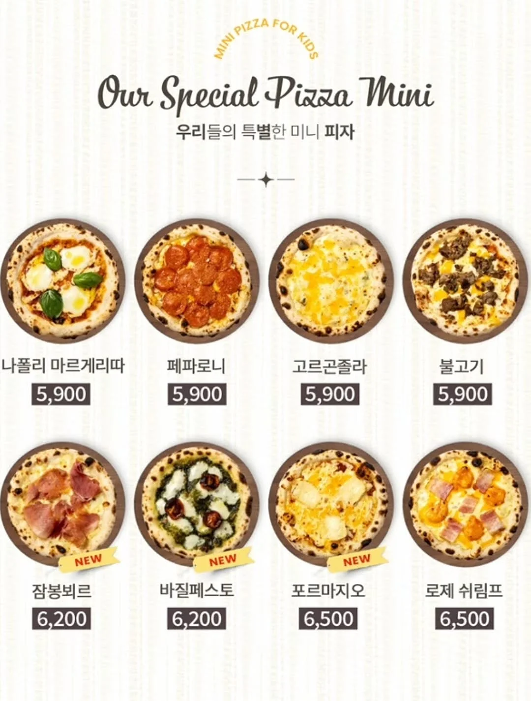 미니 식기세척기 3
