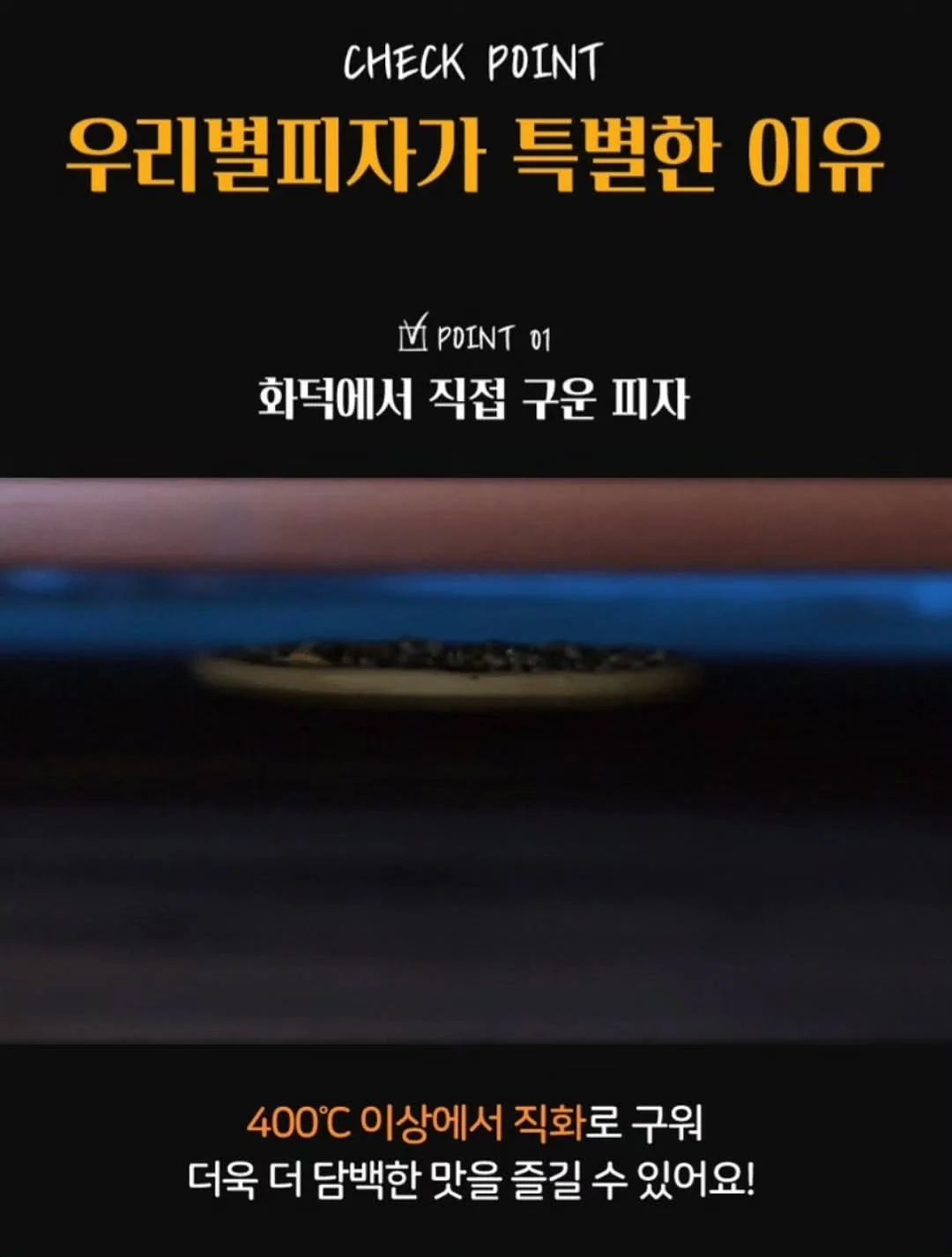 미니 식기세척기 9