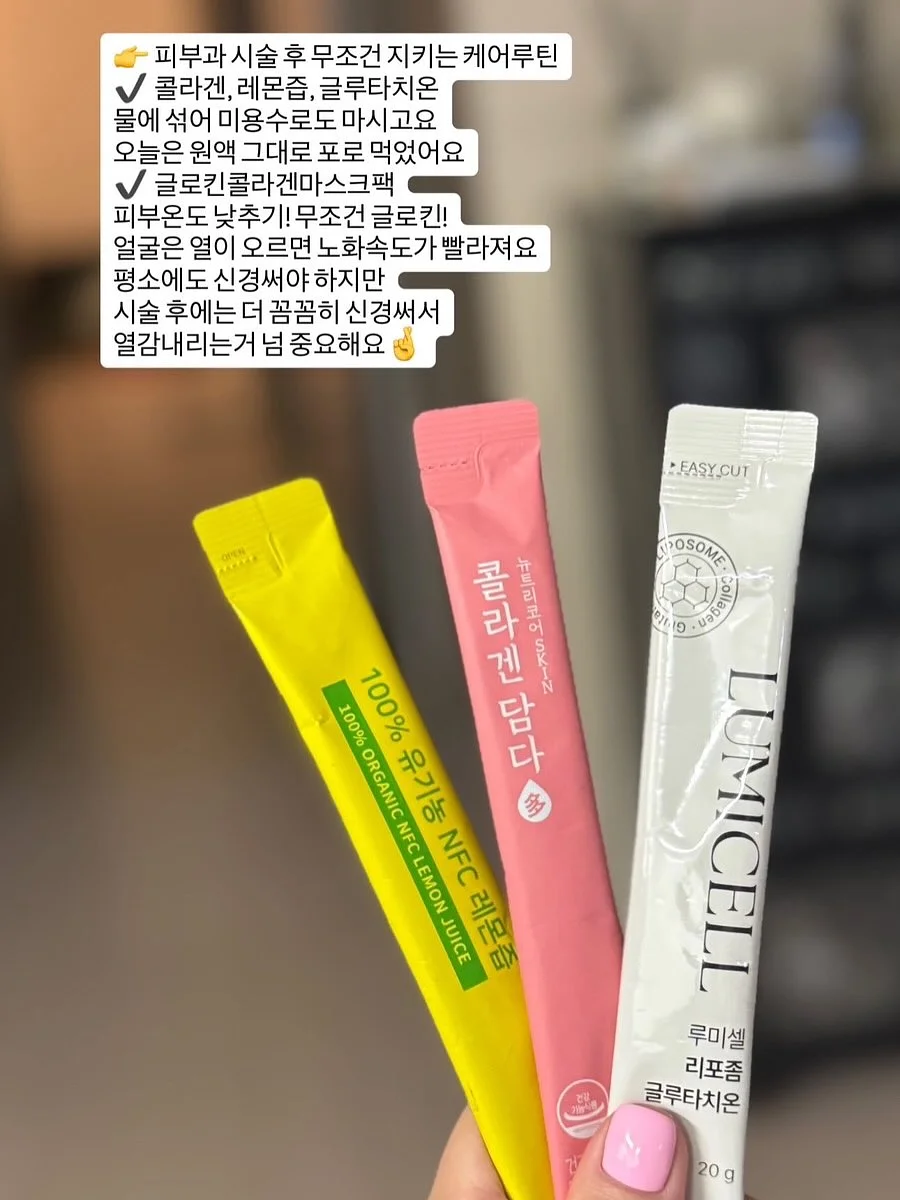 무무 파티 일정 12