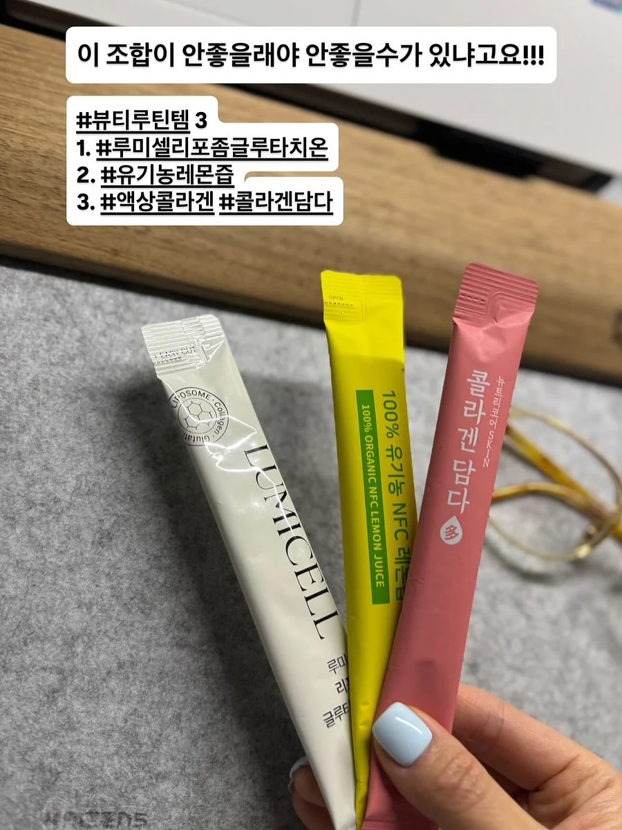 무무 파티 일정 13