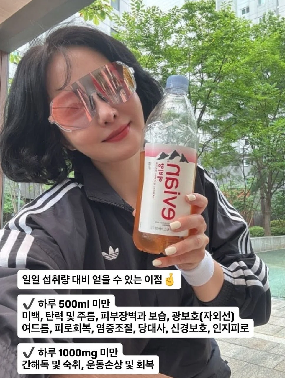 무무 파티 일정 16