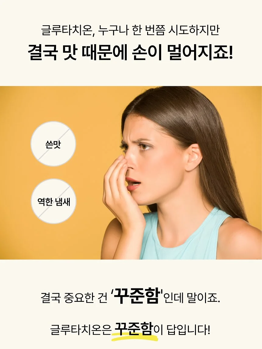무무 파티 일정 20