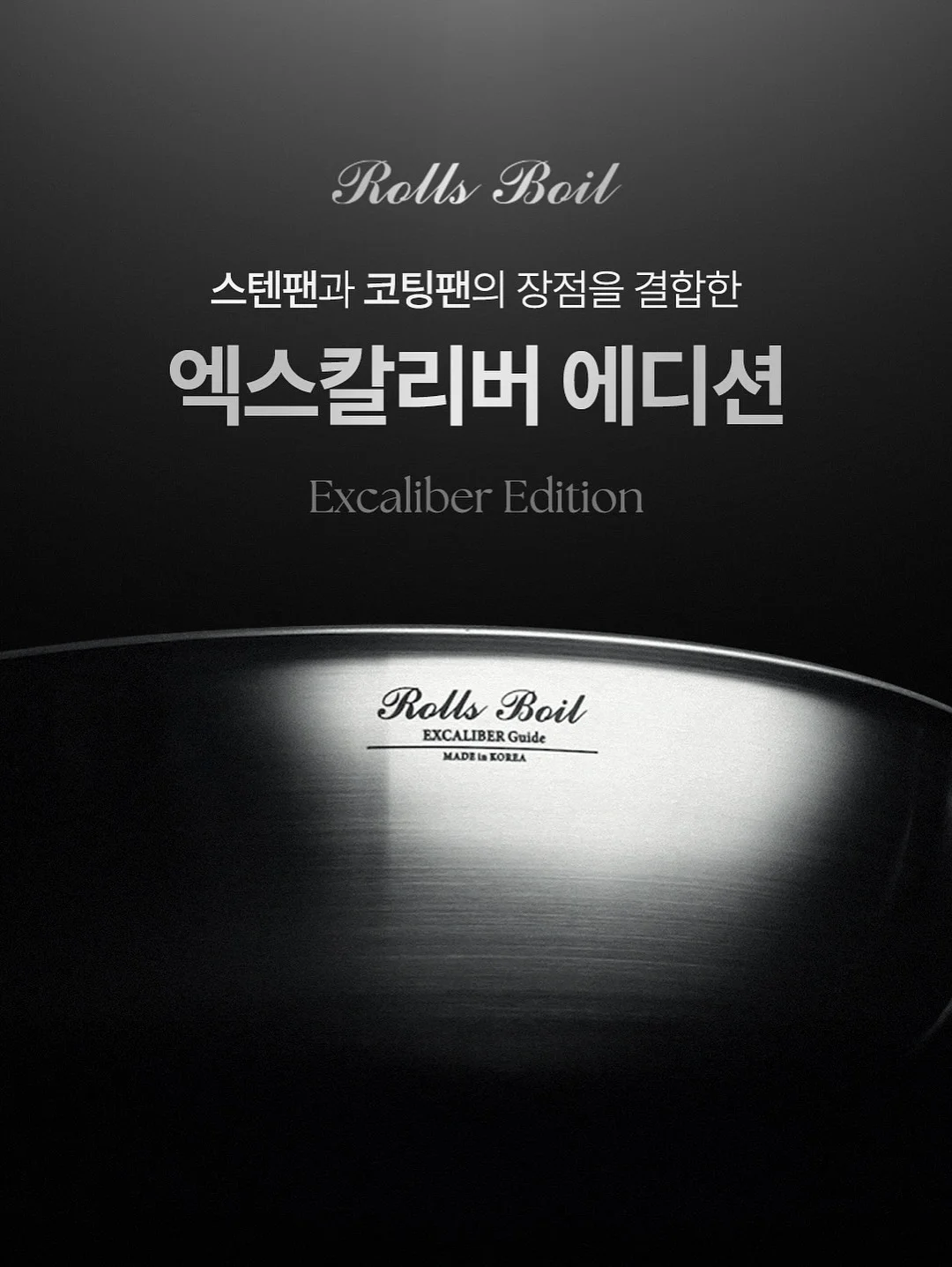 롱타입 마린 스티커 7